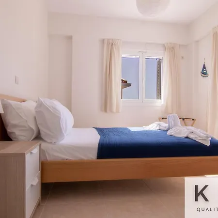 Red #1 & #2, 1 Minute From Megas Lakos *