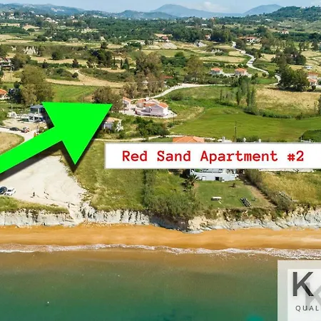 アパート Red #1 & #2, 1 Minute From Megas Lakos *